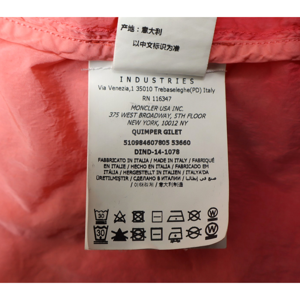 Moncler Women's Quimper Gilet Hooded Short Sleeve Windbreaker Orange Burst Sz 1 - Picture 11 of 15